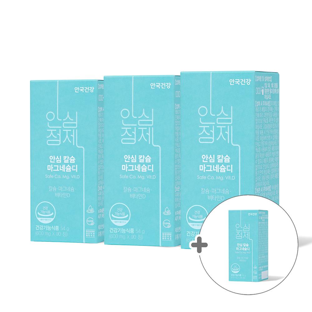 [3+1] 안국건강 칼슘 마그네슘 비타민D 안심 칼마디 90정 3박스+1박스, 4개월분 [원산지:상세설명에 표시]