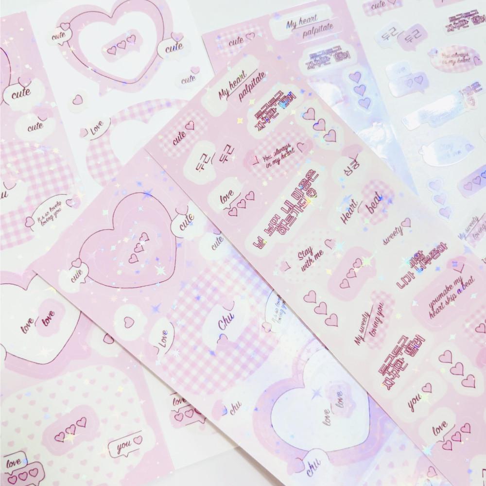 [서리꽃] 두근두근버블 2종