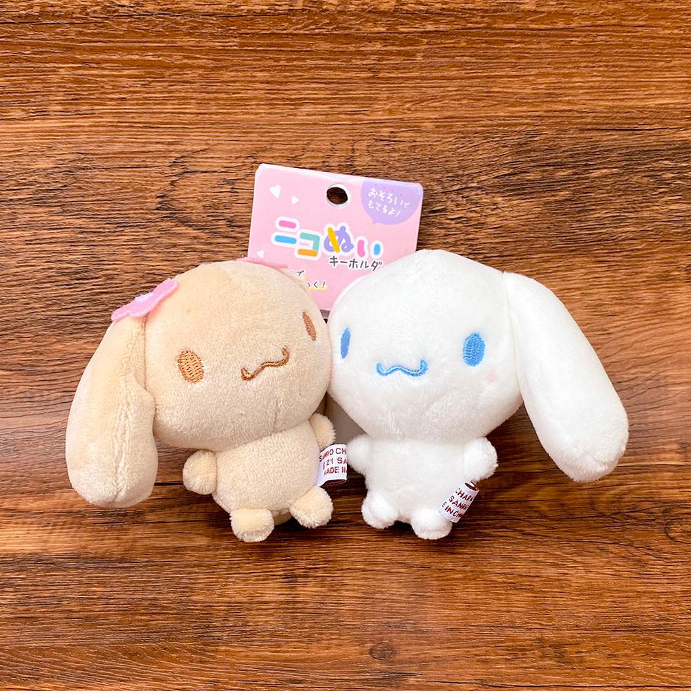 산리오 캐릭터 시나모롤 모카 인형 마스코트 마그넷 가방고리