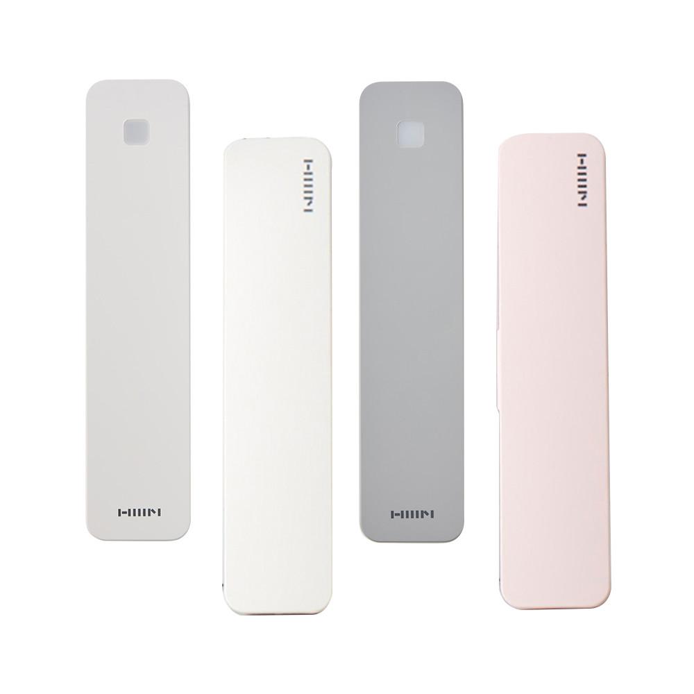 한샘 UV-C 휴대용 USB 충전형 칫솔살균기