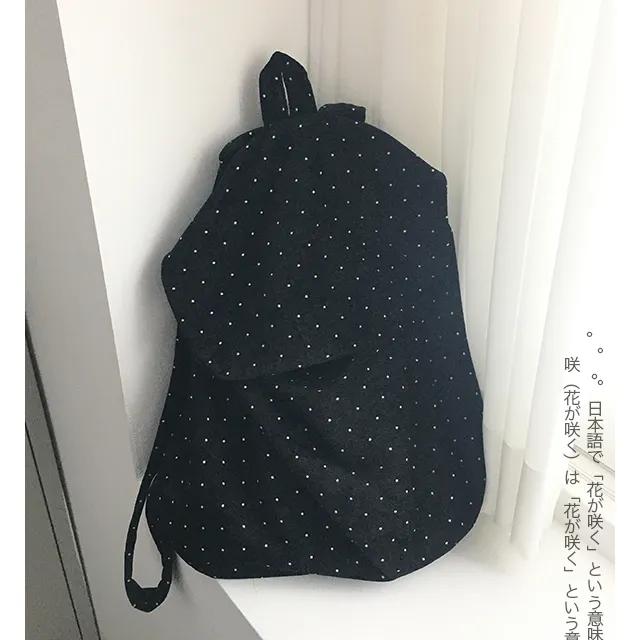 키세 도트 백팩