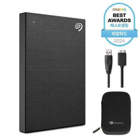 씨게이트 One Touch HDD 외장하드 데이터복구+암호화 기능+파우치+USB케이블 STKY2000400, 2TB, 블랙