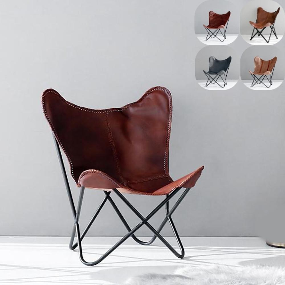 프리츠 하우젠 가죽 버터플라이 체어 나비의자 1인용 안락의자 쿠에로 마리포사