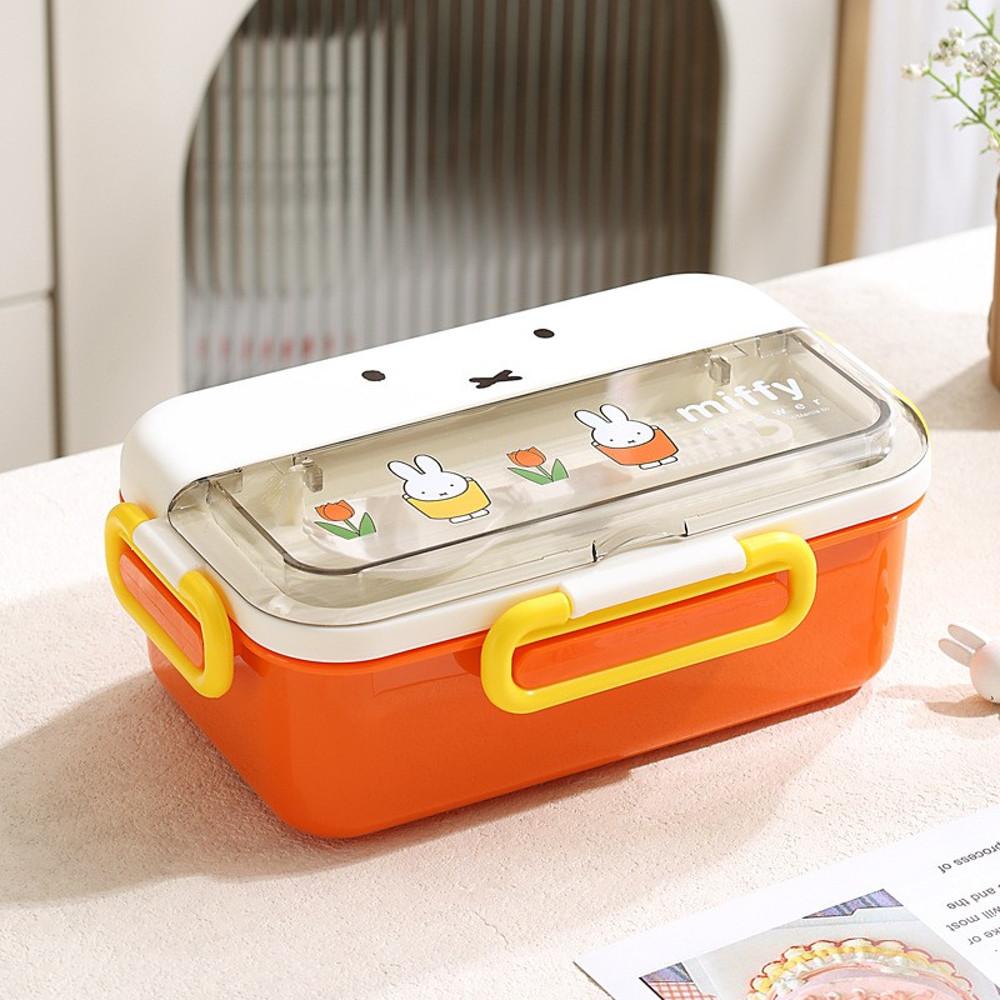 미피 굿즈 이중 스텐 도시락통 오렌지
