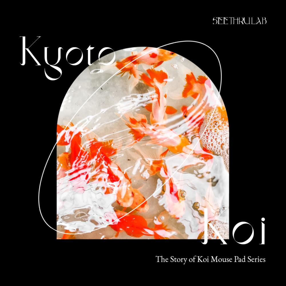 [씨스루랩] 교토 코이 키보드 장패드