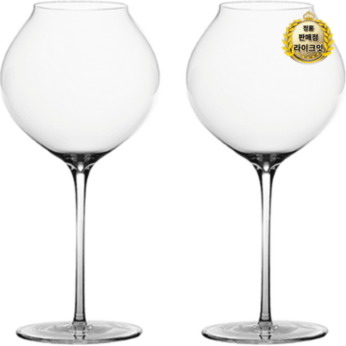 자페라노 울트라 라이트 루아르 와인잔, 550ml, 2개 - 와인잔 | 쿠팡