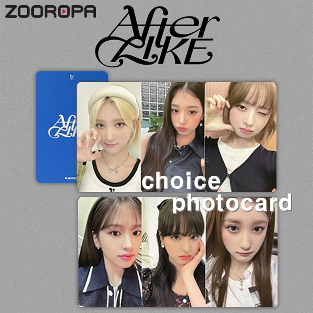 [A 포토카드 선택] IVE 아이브 After Like (비트로드)