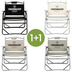 ★쓱페셜프라이스★ 빈슨메시프 베이직 폴딩 로우체어 1+1 접이식 감성 캠핑의자