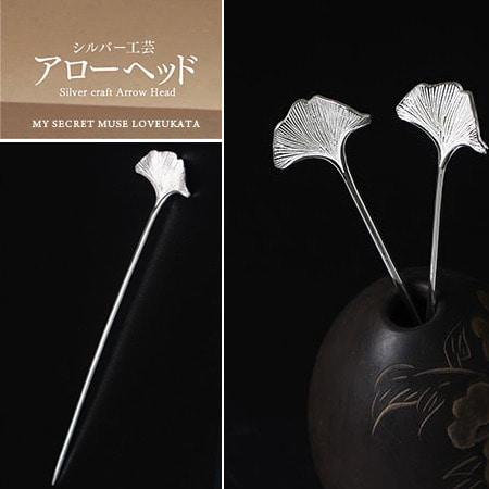 은행나무 잎사귀 은비녀 [イチョウ 은행잎 925 Sterling silver 은공예 비녀 뒤꽂이 칸자시] - 5차재입고