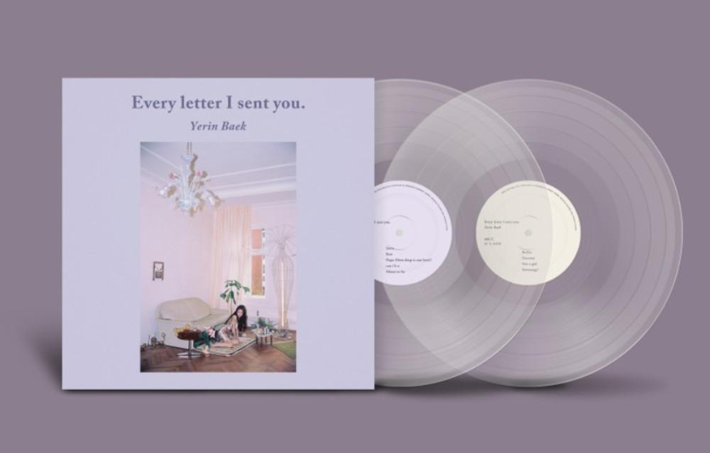 [미개봉LP/일반반] 백예린 1집 - Every letter I sent you. (추가알판만 자켓X)