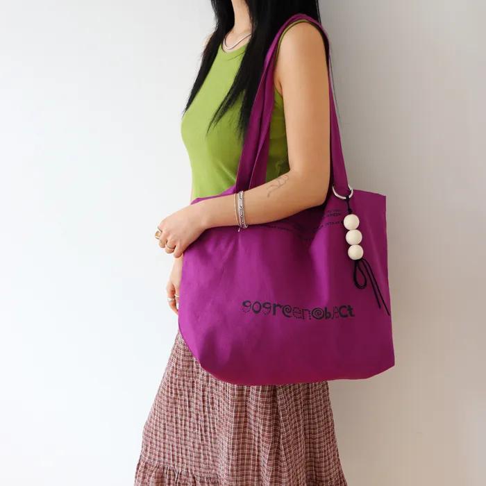 [키링증정] Basic Cotton Bag/Purple