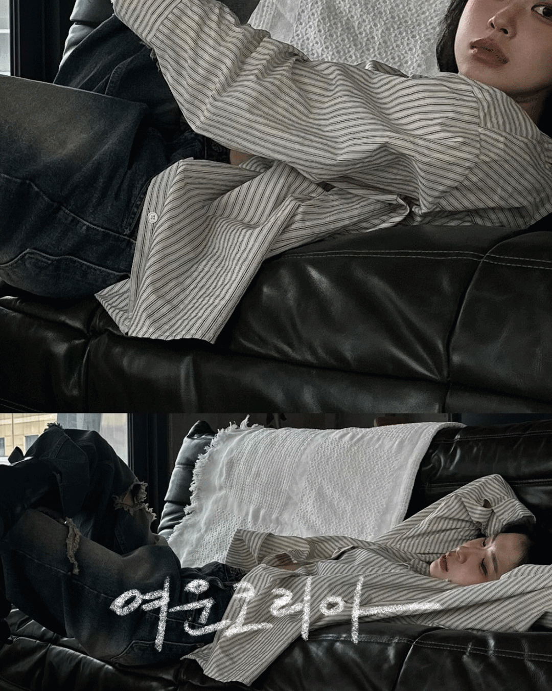 여운 코튼 스트라이프 셔츠