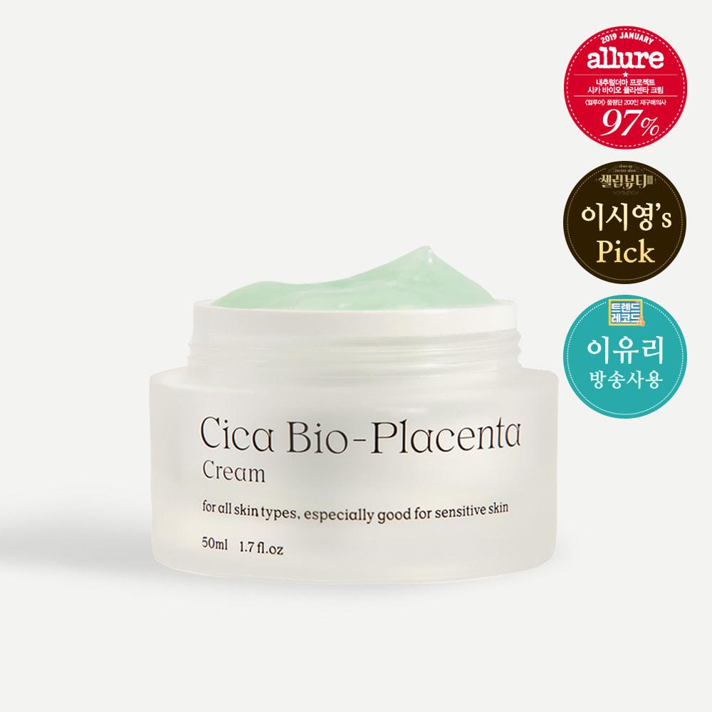 [이유리&이시영 pick] 시카 바이오 플라센타 크림