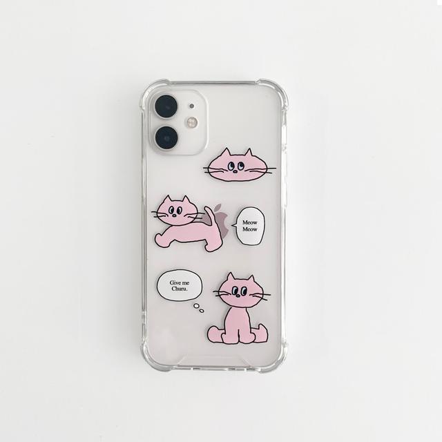 케이스티파이 Macaroni Smile by liliuhms - 위시버킷