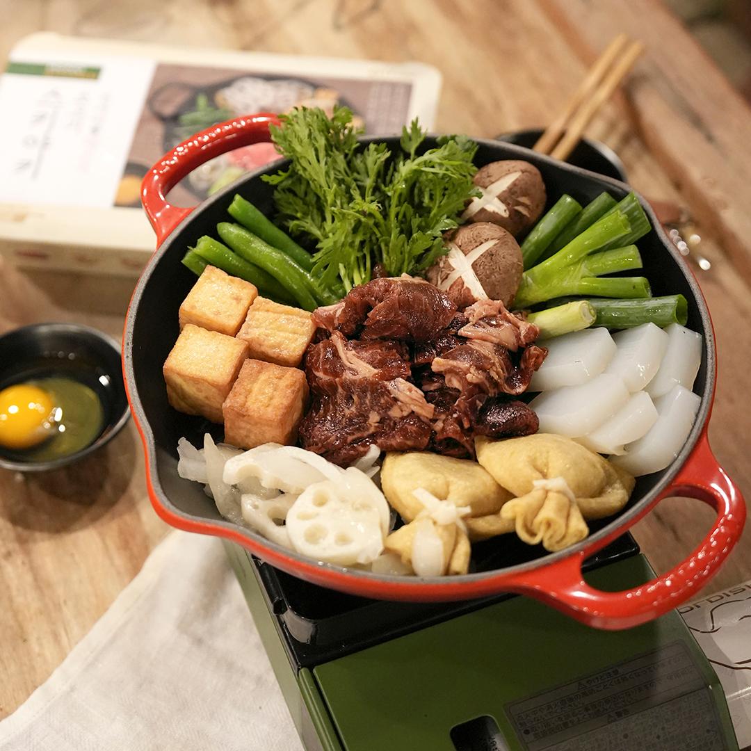 소고기 스키야키 1인분