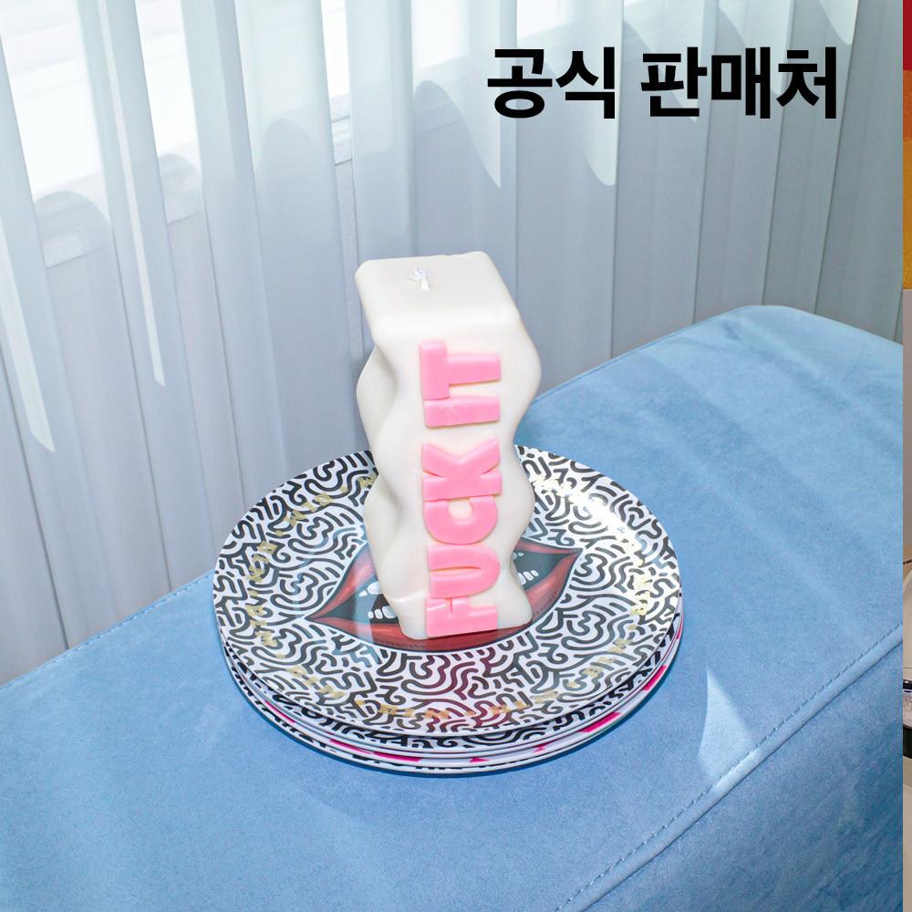 WAVEYCASA 웨이비까사 / SUM1S / 뻐킷 캔들 화이트