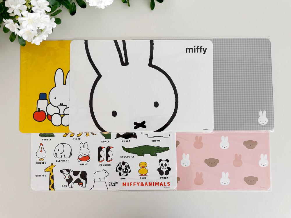 일본 미피 miffy 식탁매트 테이블매트