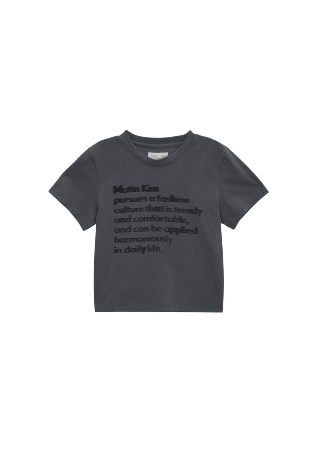 BOLD TYPO CROP TOP IN CHARCOAL
