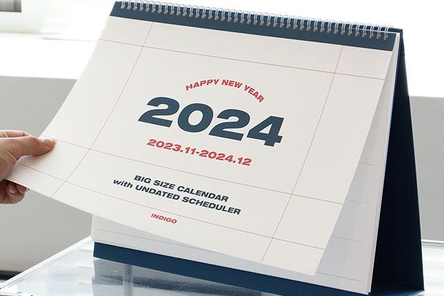2024 기본 대형 B4 탁상 달력 (날짜+만년) 스케줄러
