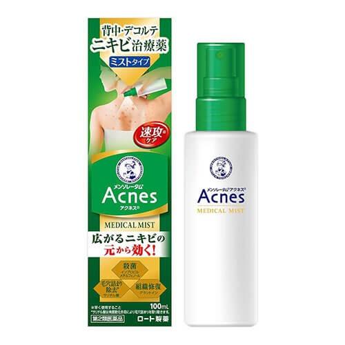아크네스 매디컬 미스트b 100ml