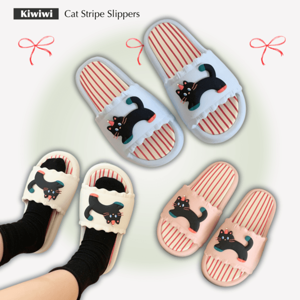 키위위 Cat Stripe Slippers 고양이 스트라이프 슬리퍼