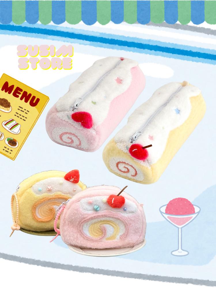 수심 Sweet Roll Pouch(4 Type) 스위트 롤 케이크 파우치 필통 유니크 선물 여름