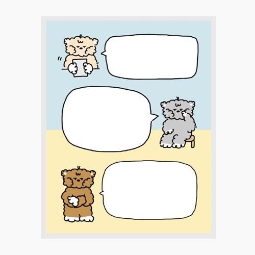 [옥토] 플루피 말풍선 떡메모지