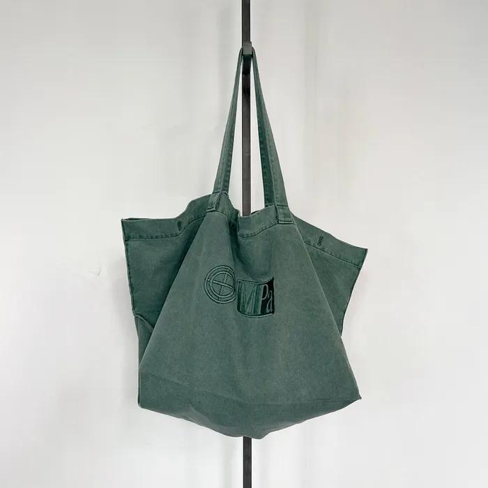 MPa BIG BAG (EMERALD) 4/21 순차배송