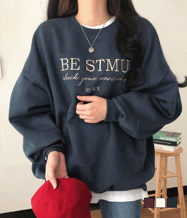 [무료배송] 체크 유 레터링 자수 오버핏 맨투맨