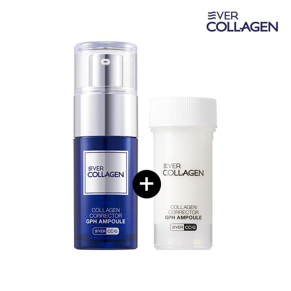 바르는 에버콜라겐 화장품 코렉터 GPH 앰플 30ml+30ml