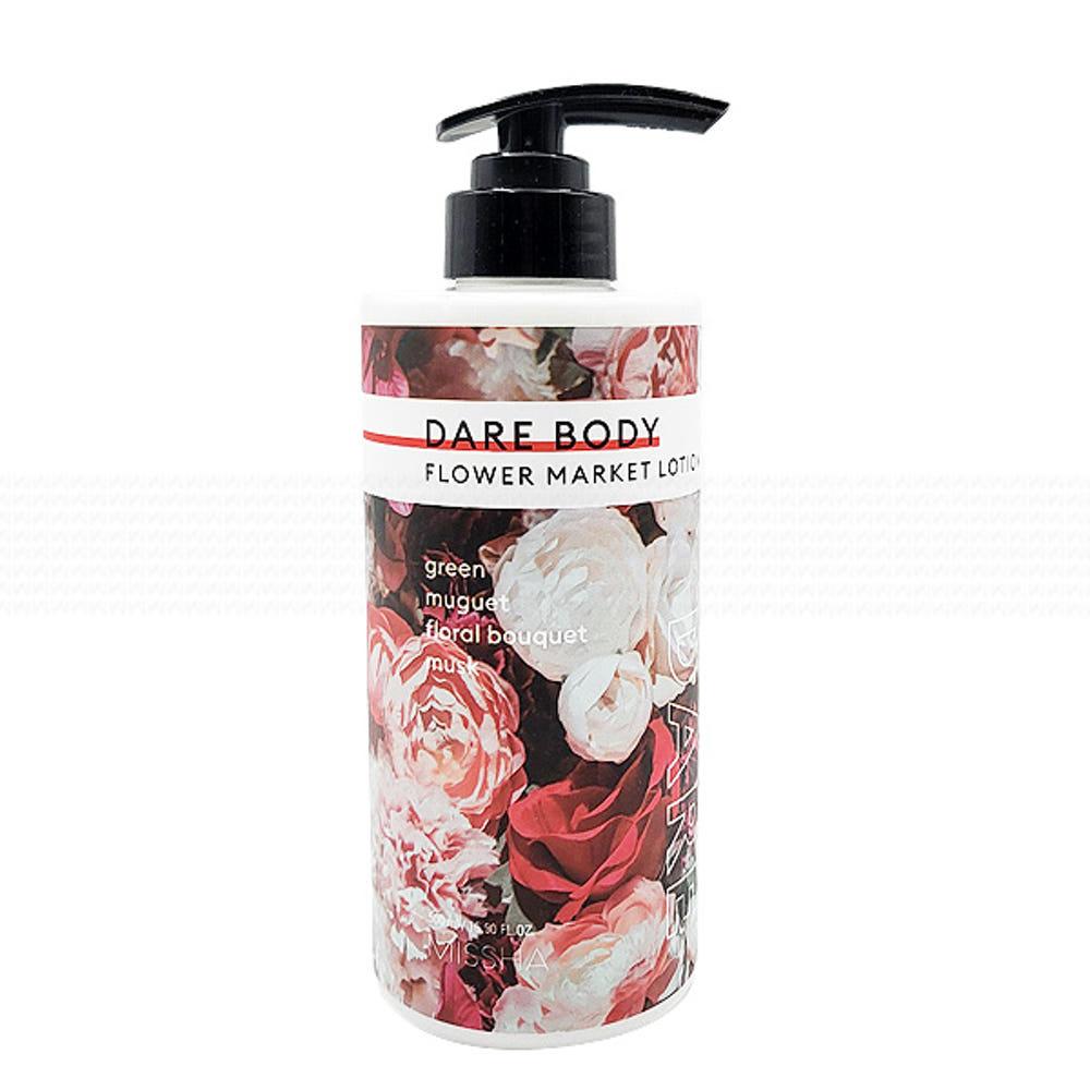 미샤 데어 바디 로션 양재꽃시장 500ml