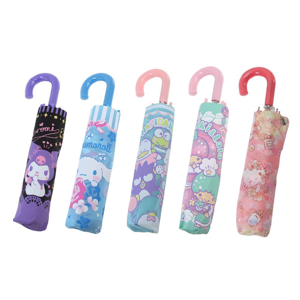 산리오 캐릭터 3단 우산