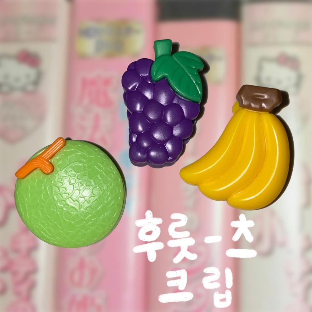 후루츠 클립