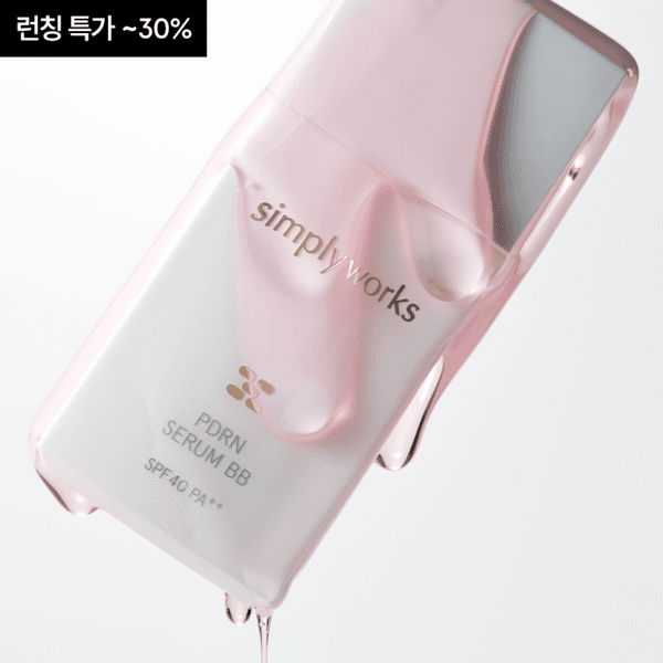 [~30% 할인] 피디알엔 세럼 비비