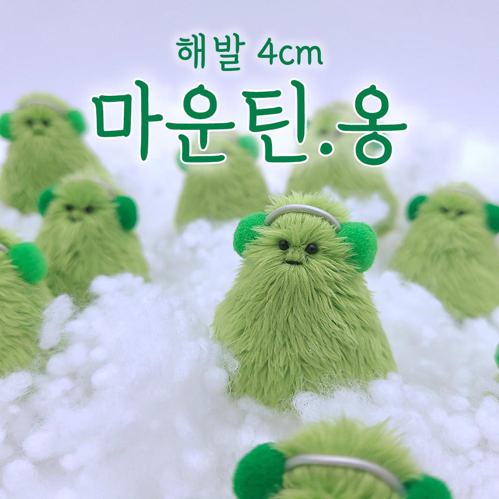 KOREA MOUNTAIN(산인형)_마운틴.옹