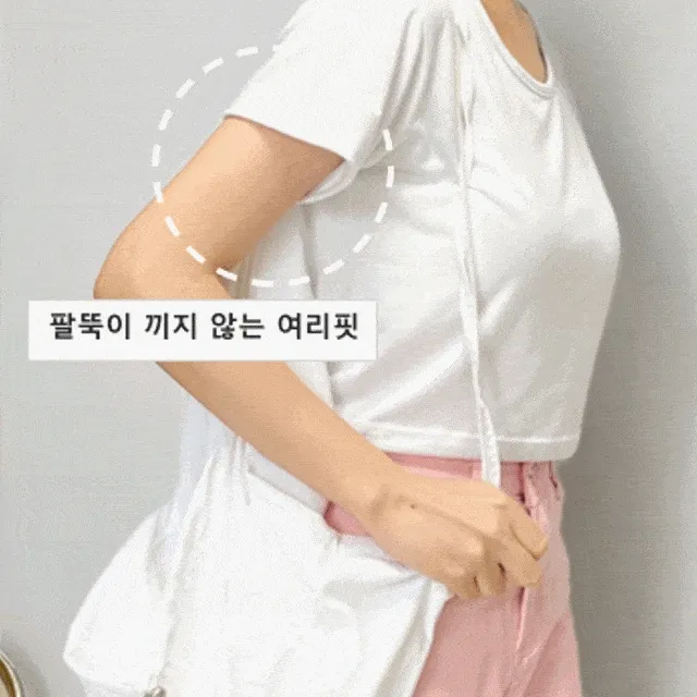 [팔뚝부각X/찰랑크롭티] 몸매보정 날씬해보이는 세미크롭 반팔티 여름크롭 반팔 널널 루즈핏 찰랑반팔