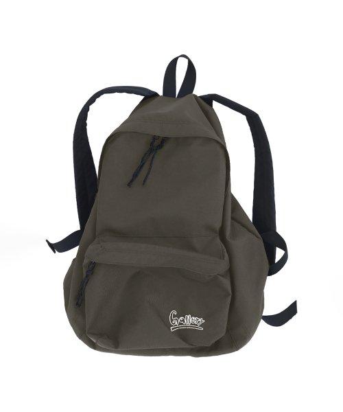 Embroidery Day Pack - Khaki