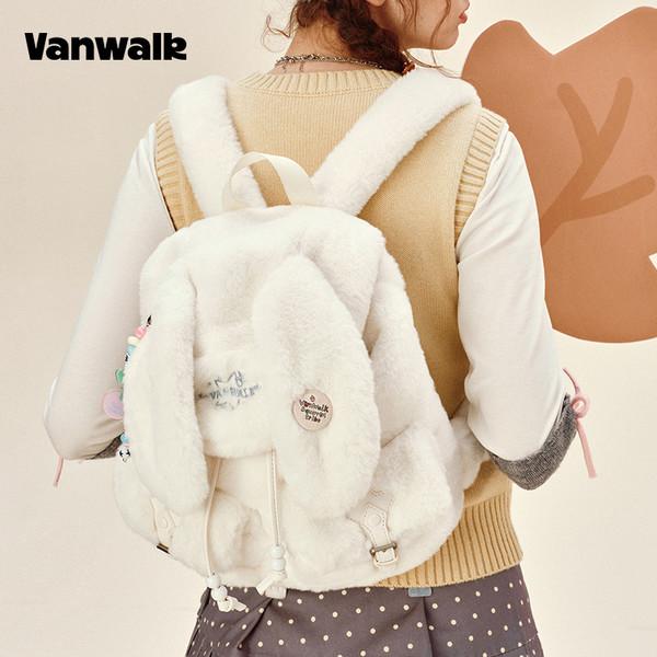 엘리펀트 백팩 / 화이트