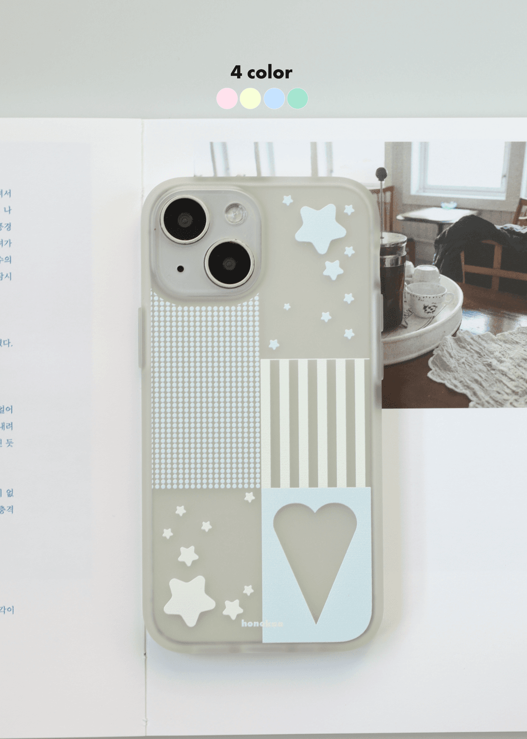 Color grid (foggy) case