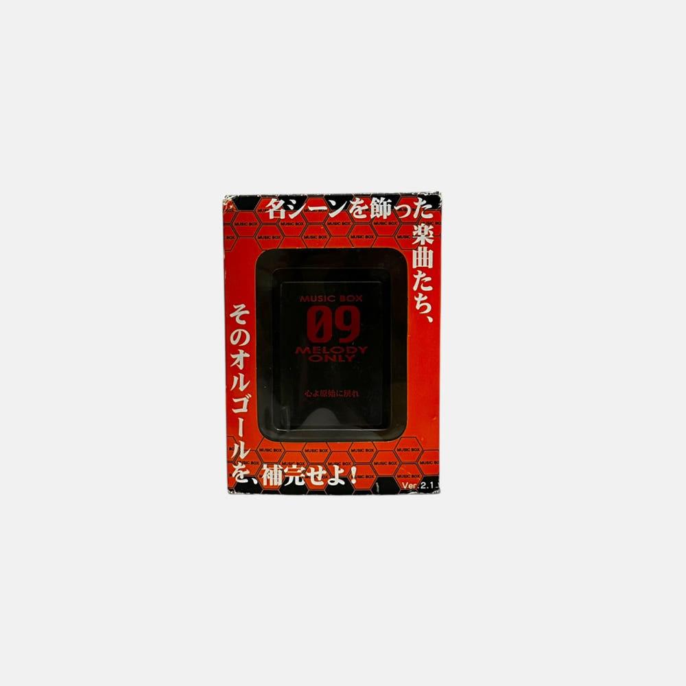 에반게리온 제레 오르골