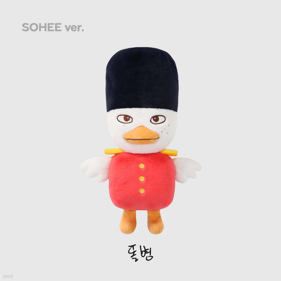 [2024 RIIZE FANCON `RIIZING DAY FINALE` 2nd MD] 40CM DOLL [소희 ver.]