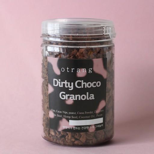🔥리뷰이벤트🔥 영양사의 더티초코 그래놀라