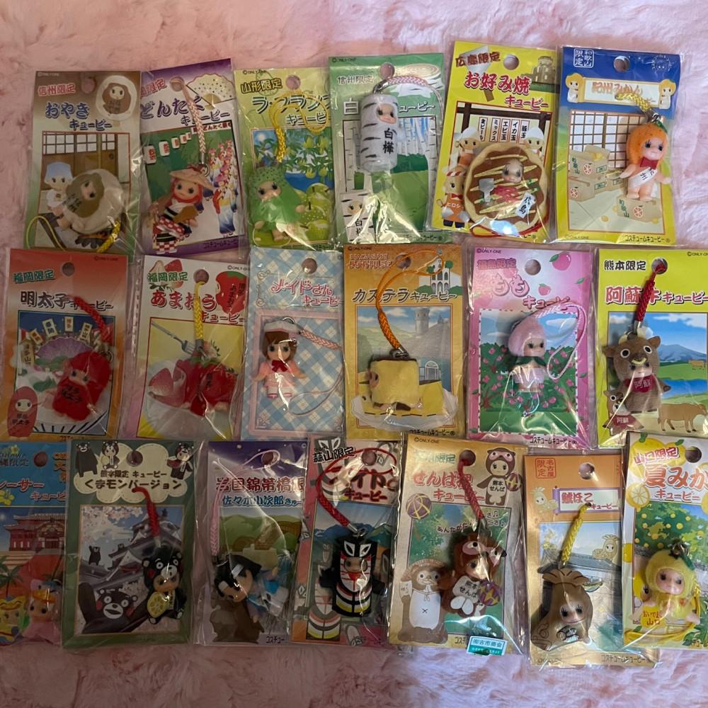 [고전문구] 큐피 스트랩 모음집