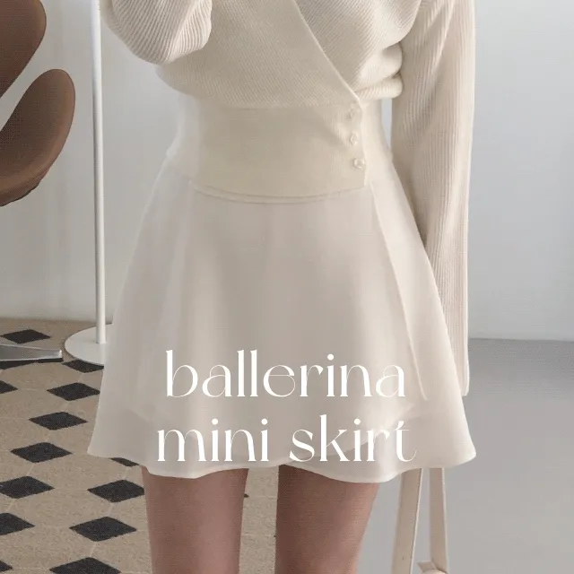 당일발송 발레리나 미니 쉬폰 스커트