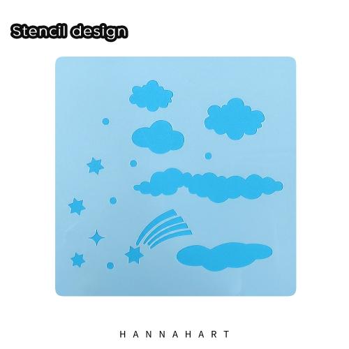 스텐실도안 C16호 구름