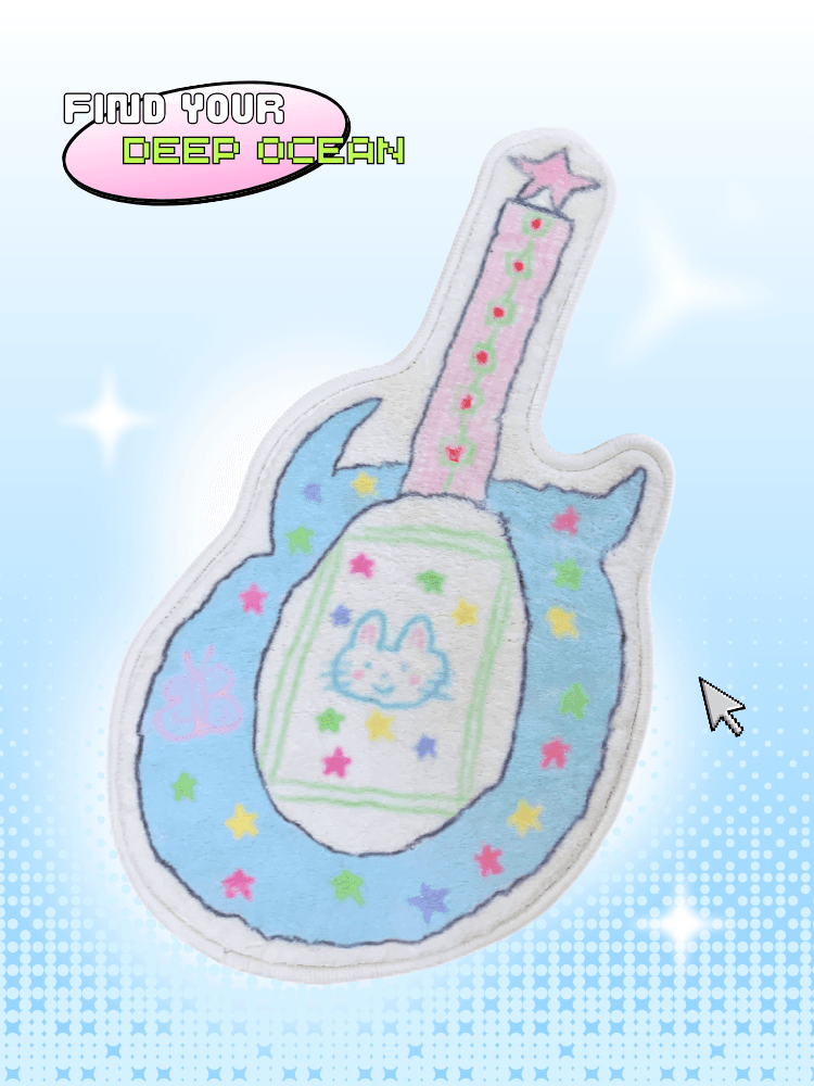 수심 Kitsch Guitar Carpet 키치 기타 러그 y2k 침실 카펫 발매트 카펫