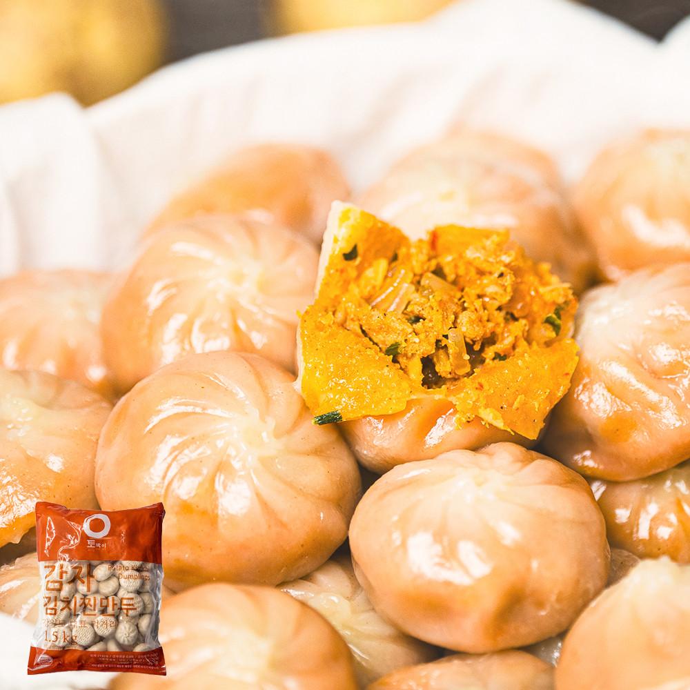 토박이 감자 김치만두 1.5kg(약48개)