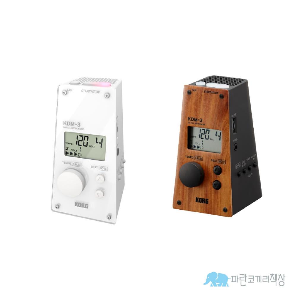 코르그 메트로놈 화이트 우드블랙
