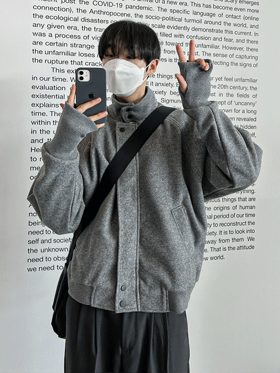 155 핸드워머 크롭 블루종
