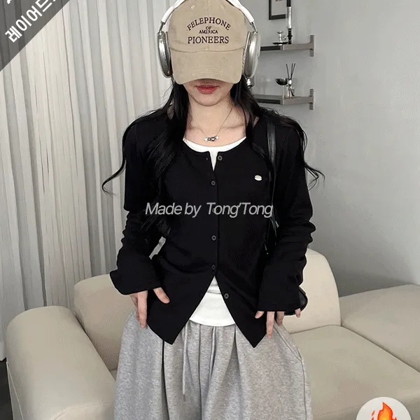 실버라벨! Big 레이어드 일체형 기모 가디건  [빅사이즈/통통제작]